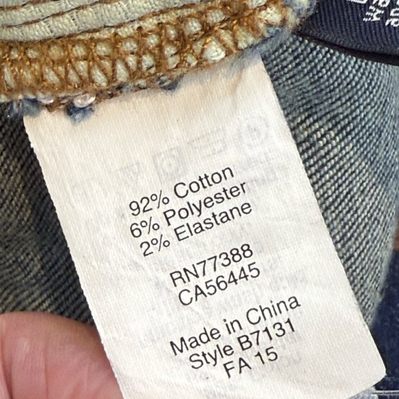 Madewell High Riser Skinny Jeans - Picture 10 of 10